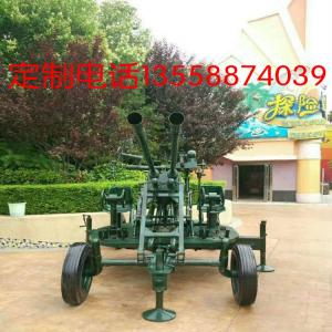 高射機(jī)槍