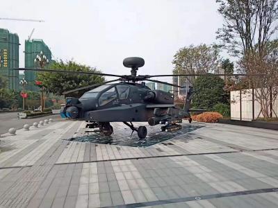 阿帕奇